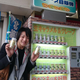 Illustration for article titled Japan Has Crepe Vending Machines
